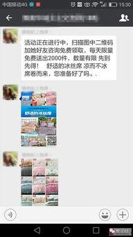 今日爆料分享新鲜事,揭秘娱乐圈最新鲜热辣事件!  第2张 今日爆料分享新鲜事,揭秘娱乐圈最新鲜热辣事件!  第2张