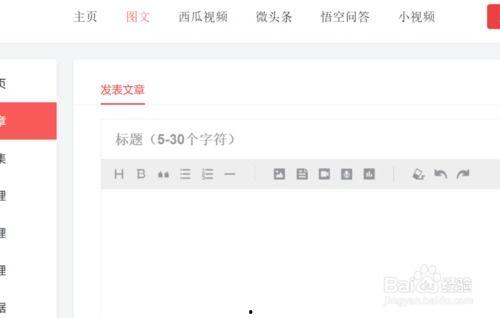 今日爆料分享新鲜事,揭秘娱乐圈最新鲜热辣事件!  第3张 今日爆料分享新鲜事,揭秘娱乐圈最新鲜热辣事件!  第3张