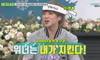 社长最新爆料视频,最新爆料视频深度解析  第2张 社长最新爆料视频,最新爆料视频深度解析  第2张