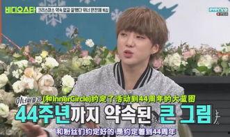 社长最新爆料视频,最新爆料视频深度解析  第3张 社长最新爆料视频,最新爆料视频深度解析  第3张