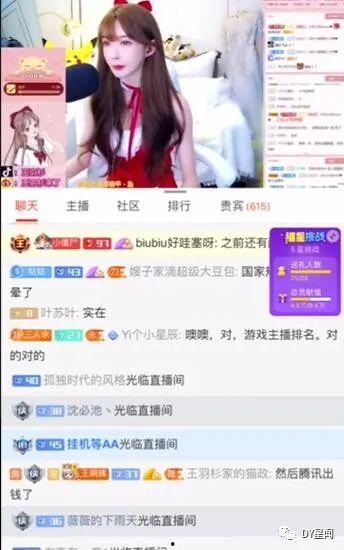 爆料视频近期怎么看不了,揭秘背后原因与影响  第2张 爆料视频近期怎么看不了,揭秘背后原因与影响  第2张