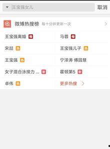 爆料视频近期怎么看不了,揭秘背后原因与影响  第3张 爆料视频近期怎么看不了,揭秘背后原因与影响  第3张