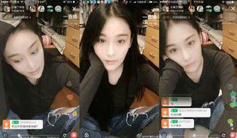 忍三爆料直播视频,精彩瞬间与幕后故事大公开  第2张 忍三爆料直播视频,精彩瞬间与幕后故事大公开  第2张