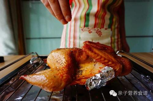 肯德基烤鸡爆料视频大全,独家爆料视频大全大公开  第3张 肯德基烤鸡爆料视频大全,独家爆料视频大全大公开  第3张