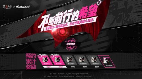 内鬼凯亚爆料视频  第3张 内鬼凯亚爆料视频  第3张