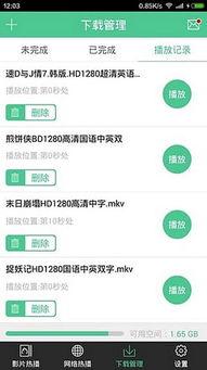 娱乐718sx吃瓜网页版本  第2张 娱乐718sx吃瓜网页版本  第2张