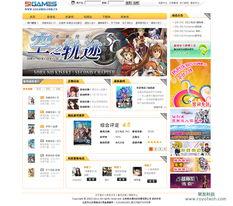 娱乐718sx吃瓜网页版本  第3张 娱乐718sx吃瓜网页版本  第3张