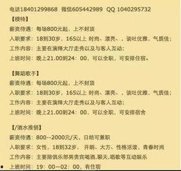 冤案爆料官网最新进展,真相逐步浮出水面,受害者家属发声”  第1张 冤案爆料官网最新进展,真相逐步浮出水面,受害者家属发声”  第1张
