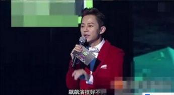 爆料娱乐圈何老师,揭秘明星背后的故事  第3张 爆料娱乐圈何老师,揭秘明星背后的故事  第3张