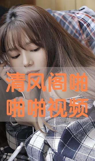 啪啪视频在线观看免费,揭秘啪啪视频在线观看的奥秘  第2张 啪啪视频在线观看免费,揭秘啪啪视频在线观看的奥秘  第2张