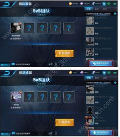 荣耀一弹最新爆料消息,神秘功能曝光,性能再升级!  第2张 荣耀一弹最新爆料消息,神秘功能曝光,性能再升级!  第2张