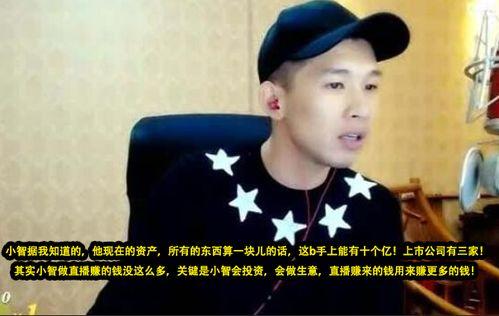 天佑最新爆料消息,揭秘娱乐圈惊人内幕  第2张 天佑最新爆料消息,揭秘娱乐圈惊人内幕  第2张