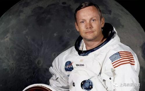 阿姆斯特朗孩子爆料视频  第2张 阿姆斯特朗孩子爆料视频  第2张