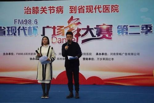 洛佳爆料新闻,揭秘娱乐圈惊人内幕,明星真实面目曝光  第1张 洛佳爆料新闻,揭秘娱乐圈惊人内幕,明星真实面目曝光  第1张