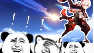 第五人格最新爆料送珍宝  第3张 第五人格最新爆料送珍宝  第3张