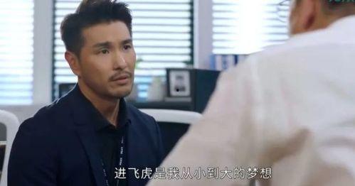 爆料大案三集视频播放,视频播放背后的惊心动魄  第2张 爆料大案三集视频播放,视频播放背后的惊心动魄  第2张