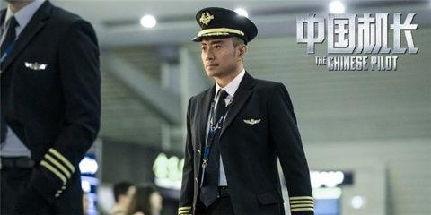 杜江爆料张涵予片场视频  第2张 杜江爆料张涵予片场视频  第2张