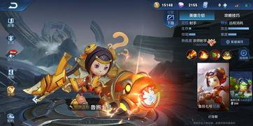 鲁班典藏爆料视频大全,揭秘视频大全背后的匠心独运与传承智慧