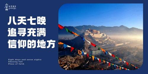 好似天堂 在线观看  第3张 好似天堂 在线观看  第3张