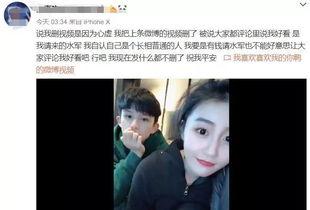 女友出轨爆料视频,女友背叛瞬间,视频记录背叛瞬间  第3张 女友出轨爆料视频,女友背叛瞬间,视频记录背叛瞬间  第3张
