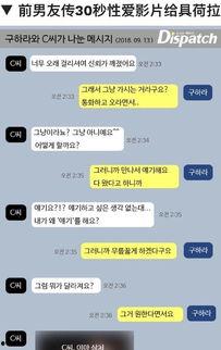 爆料男生被威胁视频,男生遭遇威胁,视频揭露惊人真相  第2张 爆料男生被威胁视频,男生遭遇威胁,视频揭露惊人真相  第2张