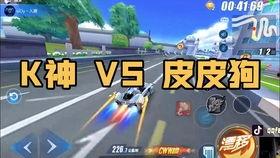 飞车手游6周年爆料视频,精彩爆料回顾,畅享速度与激情  第2张 飞车手游6周年爆料视频,精彩爆料回顾,畅享速度与激情  第2张