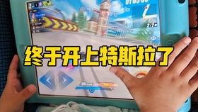 飞车手游6周年爆料视频,精彩爆料回顾,畅享速度与激情  第3张 飞车手游6周年爆料视频,精彩爆料回顾,畅享速度与激情  第3张