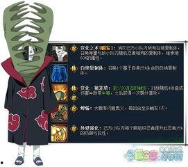 斑爷最新爆料,娱乐圈幕后真相大曝光!  第3张 斑爷最新爆料,娱乐圈幕后真相大曝光!  第3张