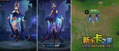 貂蝉皮肤爆料最新视频,华丽变身,舞动芳华  第2张 貂蝉皮肤爆料最新视频,华丽变身,舞动芳华  第2张