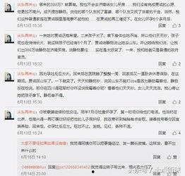 实名爆料缅北人员视频播放,实名爆料视频曝光惊人内幕  第2张 实名爆料缅北人员视频播放,实名爆料视频曝光惊人内幕  第2张